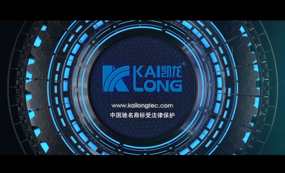 凱龍中文版2020.8.13五分鐘